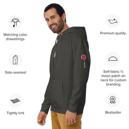 Hand-drawn schematic of the Mitsubishi F-15DJ Eagle 23rd Fighter Squadron 10th Anniversary Flame Edition livery on a unisex hoodie.