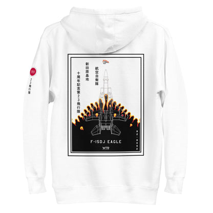 Hand-drawn schematic of the Mitsubishi F-15DJ Eagle 23rd Fighter Squadron 10th Anniversary Flame Edition livery on a unisex hoodie.