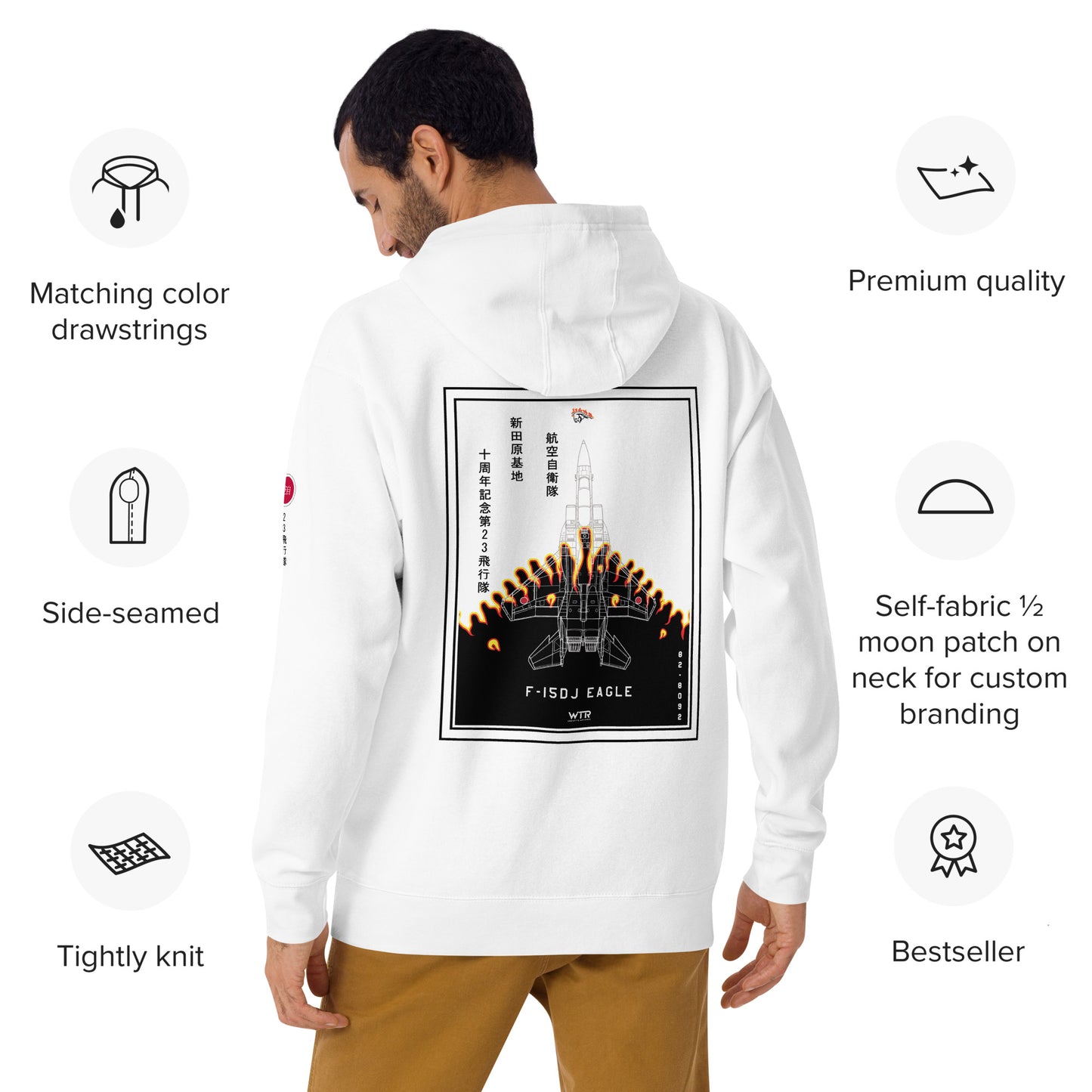 Hand-drawn schematic of the Mitsubishi F-15DJ Eagle 23rd Fighter Squadron 10th Anniversary Flame Edition livery on a unisex hoodie.