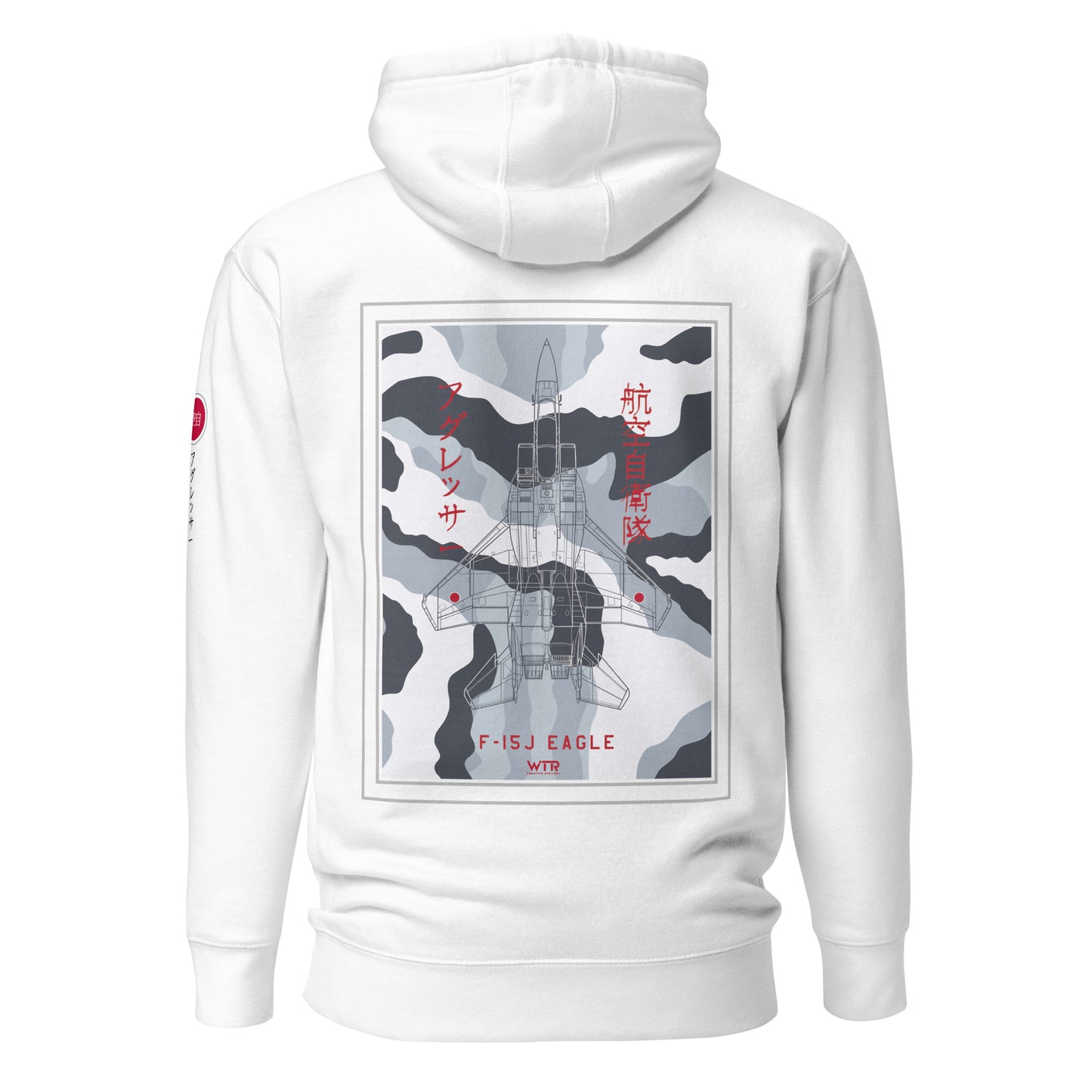 Hand-drawn technical schematic of the Mitsubishi F-15J Eagle JSDAF Aggressor camouflage livery printed on a unisex hoodie.