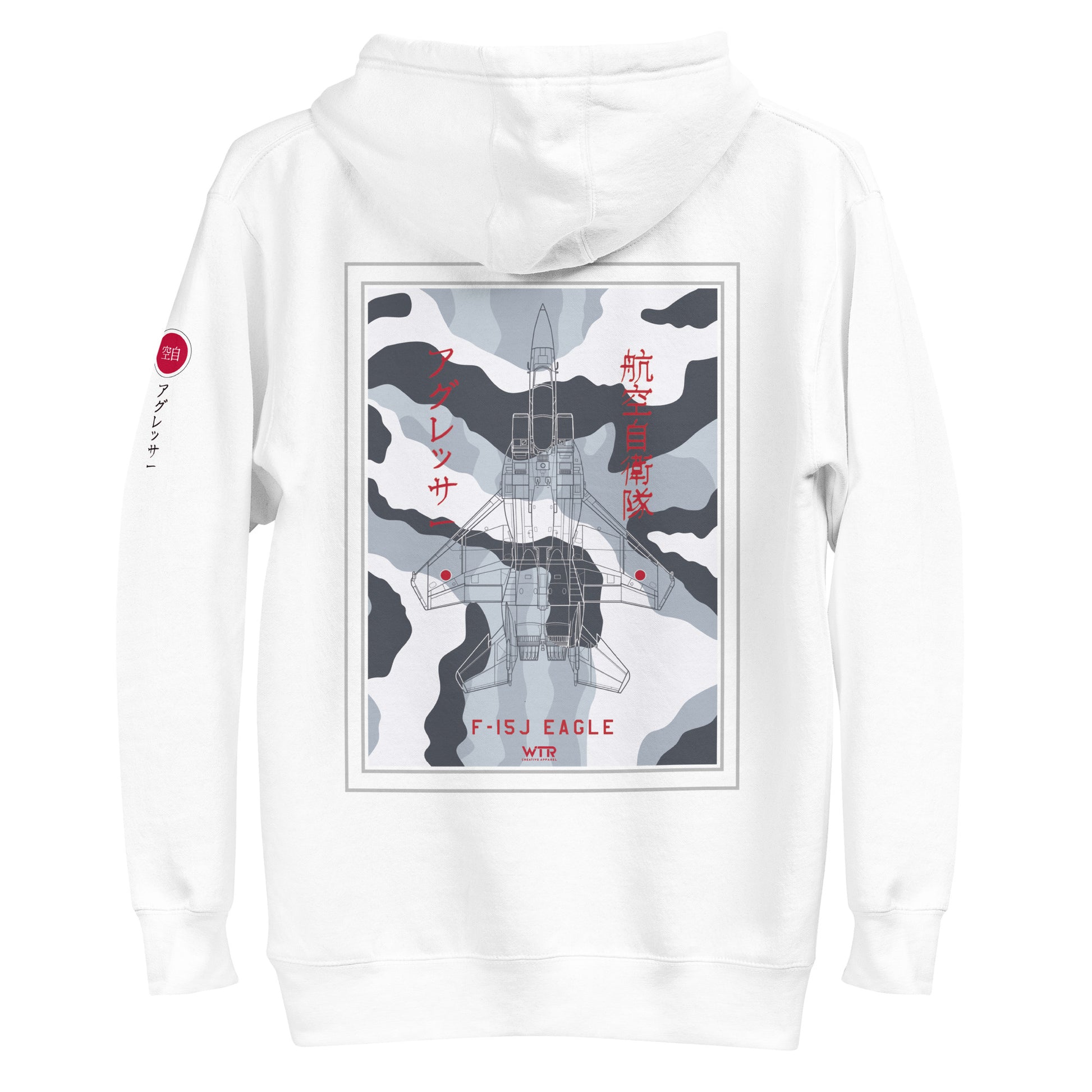 Hand-drawn technical schematic of the Mitsubishi F-15J Eagle JSDAF Aggressor camouflage livery printed on a unisex hoodie.