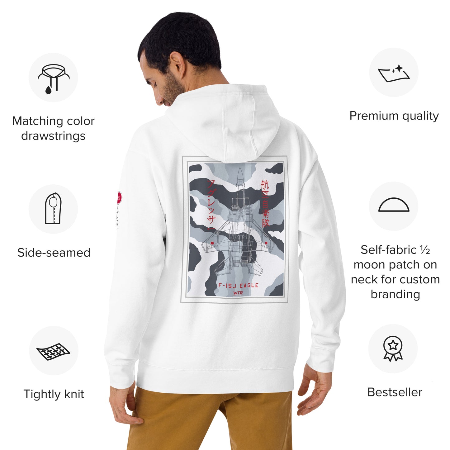 Hand-drawn technical schematic of the Mitsubishi F-15J Eagle JSDAF Aggressor camouflage livery printed on a unisex hoodie.