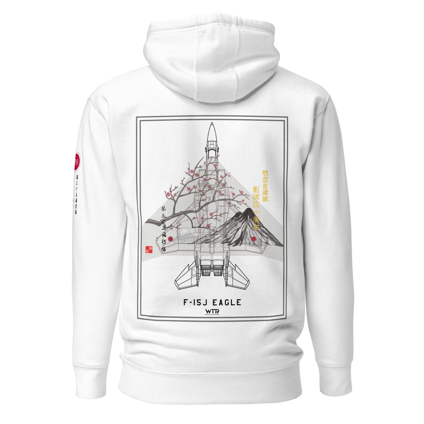 Hand-drawn schematic of the Mitsubishi F-15J Eagle 305th Tactical Fighter Squadron 50 Years Anniversary livery on a unisex hoodie.