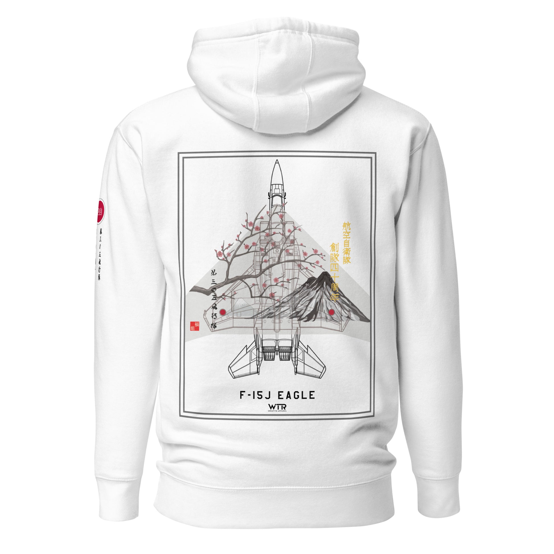 Hand-drawn schematic of the Mitsubishi F-15J Eagle 305th Tactical Fighter Squadron 50 Years Anniversary livery on a unisex hoodie.