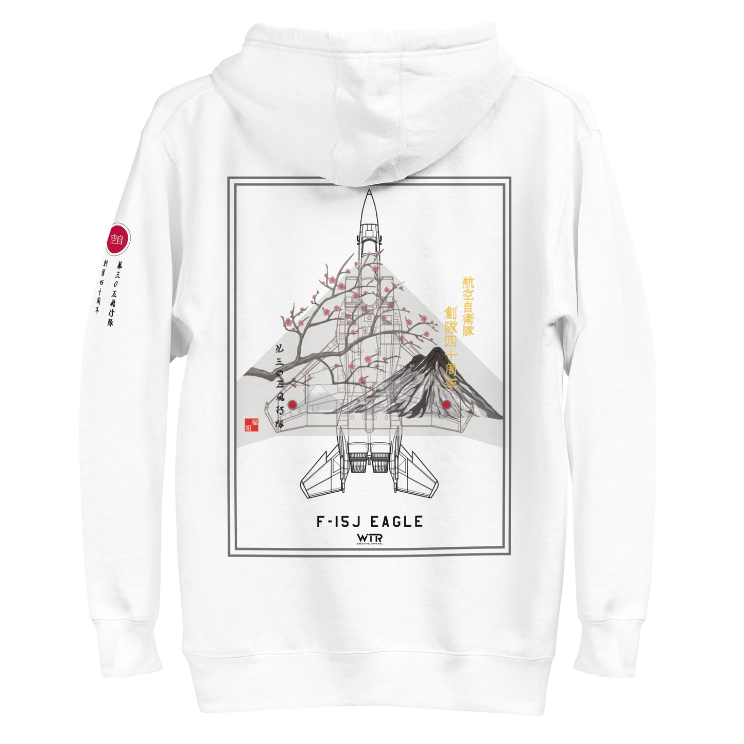 Hand-drawn schematic of the Mitsubishi F-15J Eagle 305th Tactical Fighter Squadron 50 Years Anniversary livery on a unisex hoodie.