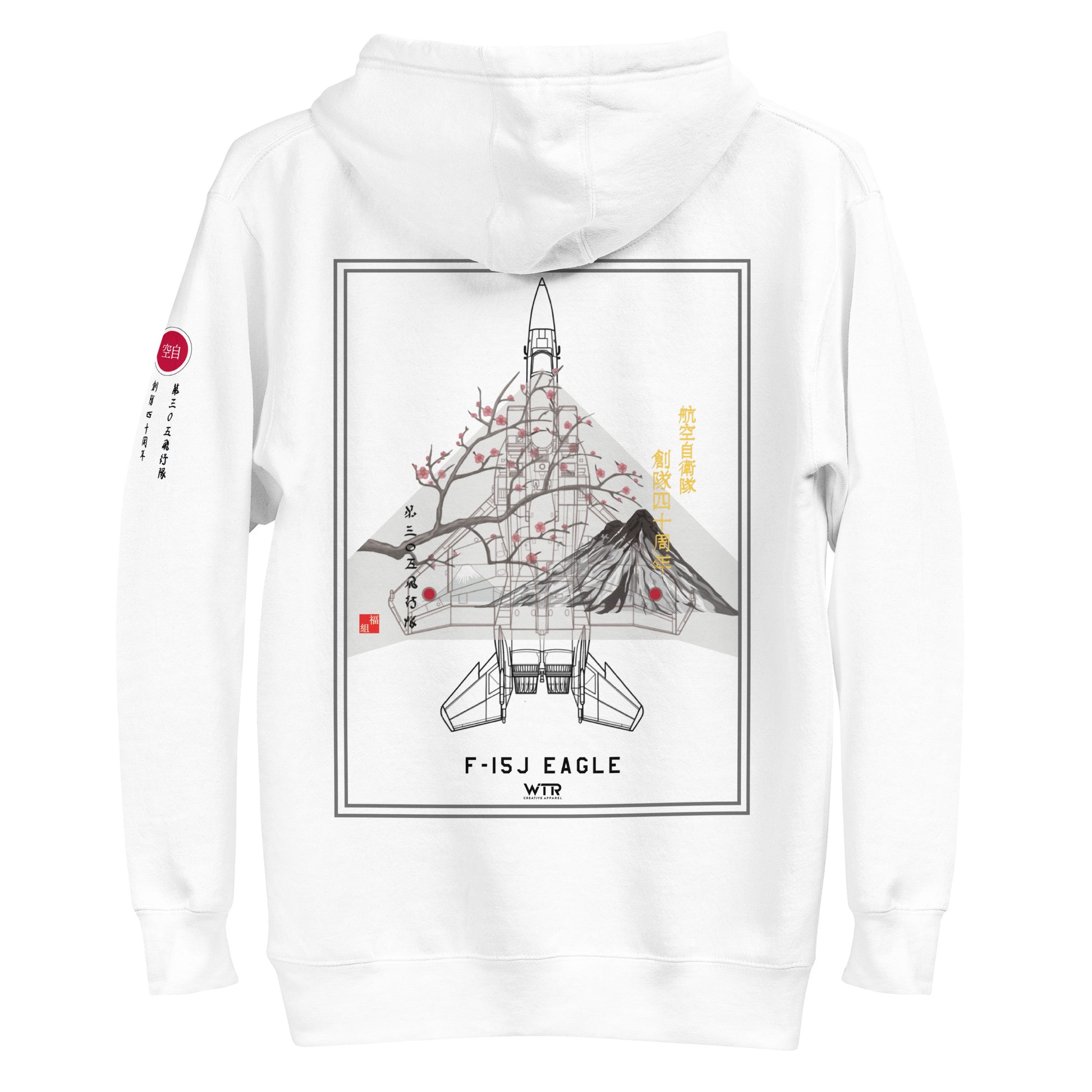Hand-drawn schematic of the Mitsubishi F-15J Eagle 305th Tactical Fighter Squadron 50 Years Anniversary livery on a unisex hoodie.