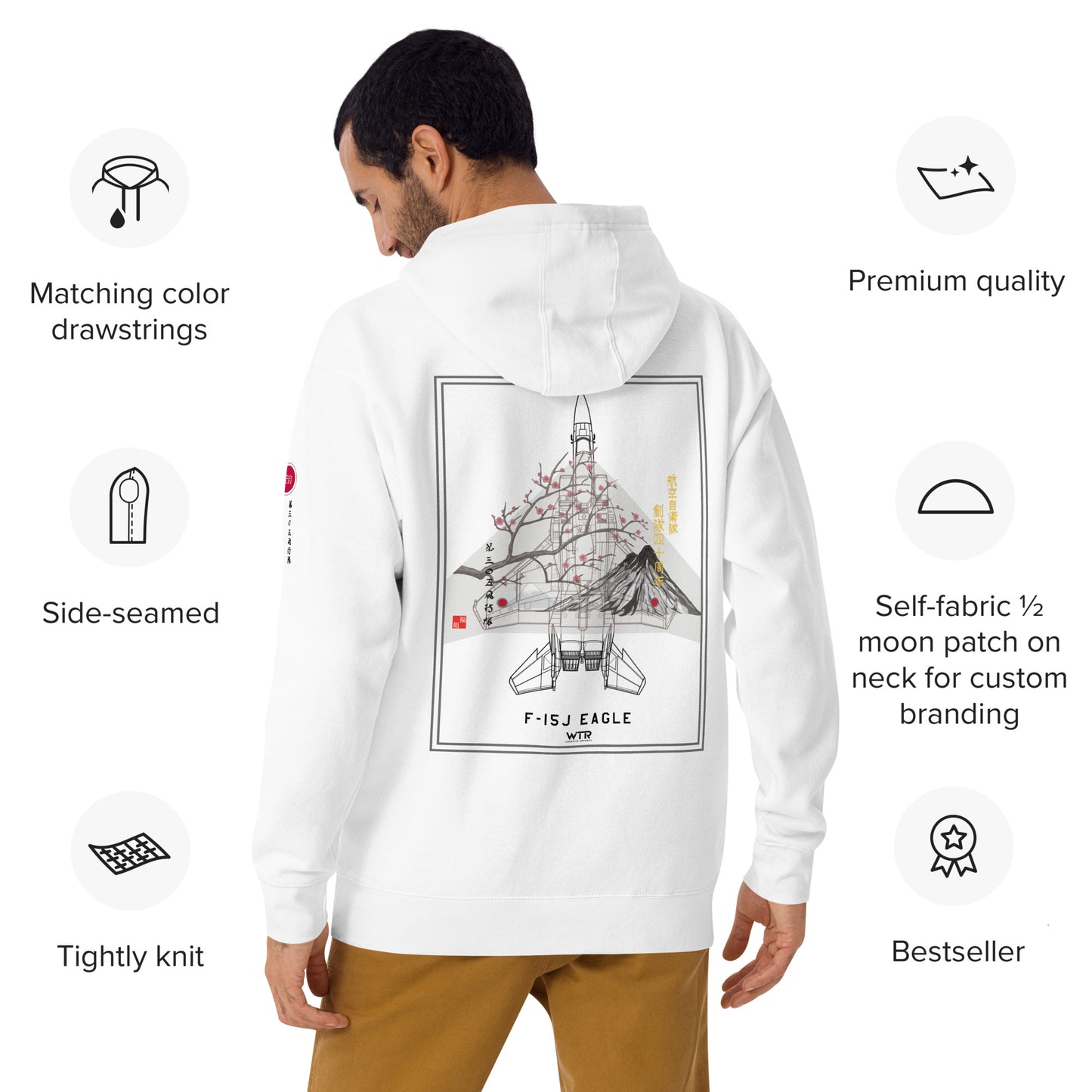 Hand-drawn schematic of the Mitsubishi F-15J Eagle 305th Tactical Fighter Squadron 50 Years Anniversary livery on a unisex hoodie.