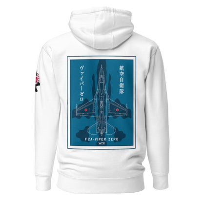 Hand-drawn schematic of the Mitsubishi F-2A Viper Zero in Maritime Blue Camouflage livery printed on a comfortable unisex hoodie.