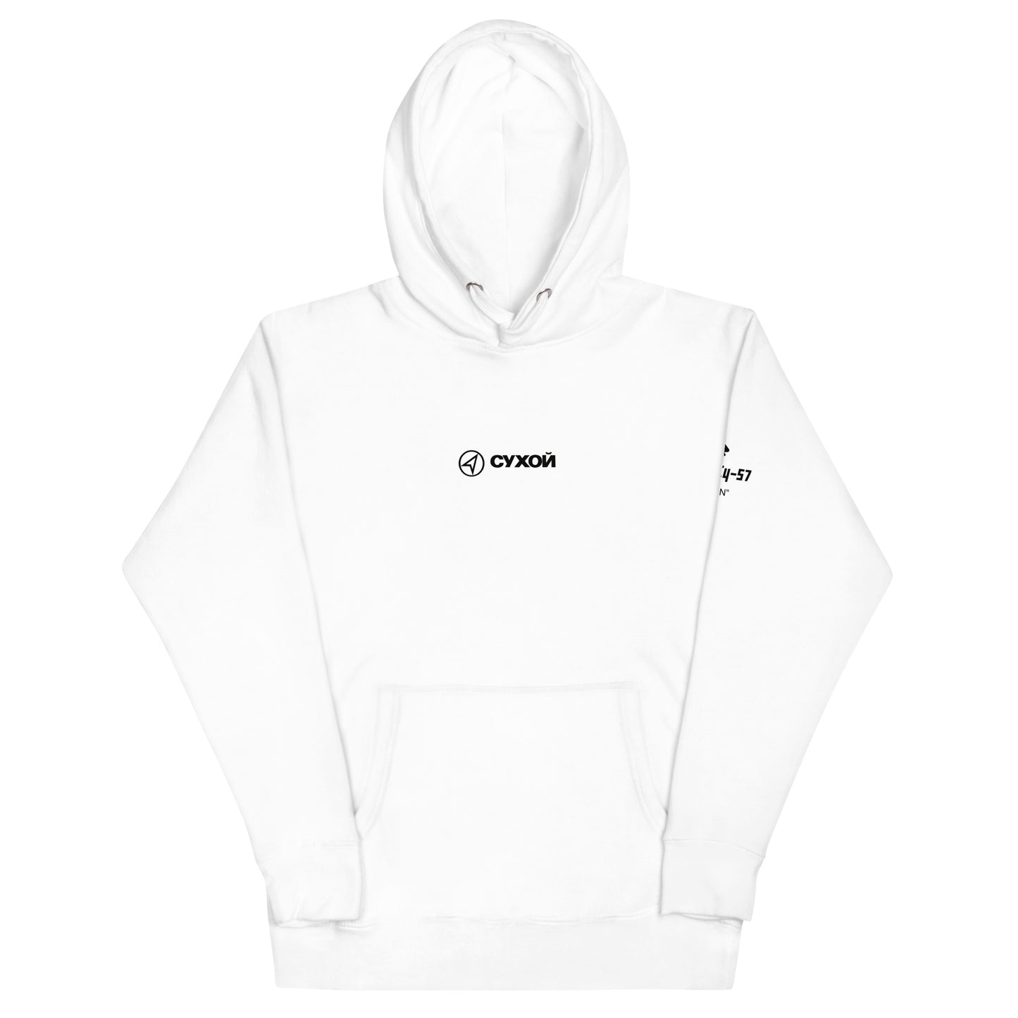 Hand-drawn schematic of the SUKHOI SU‑57 FELON printed on a unisex hoodie.