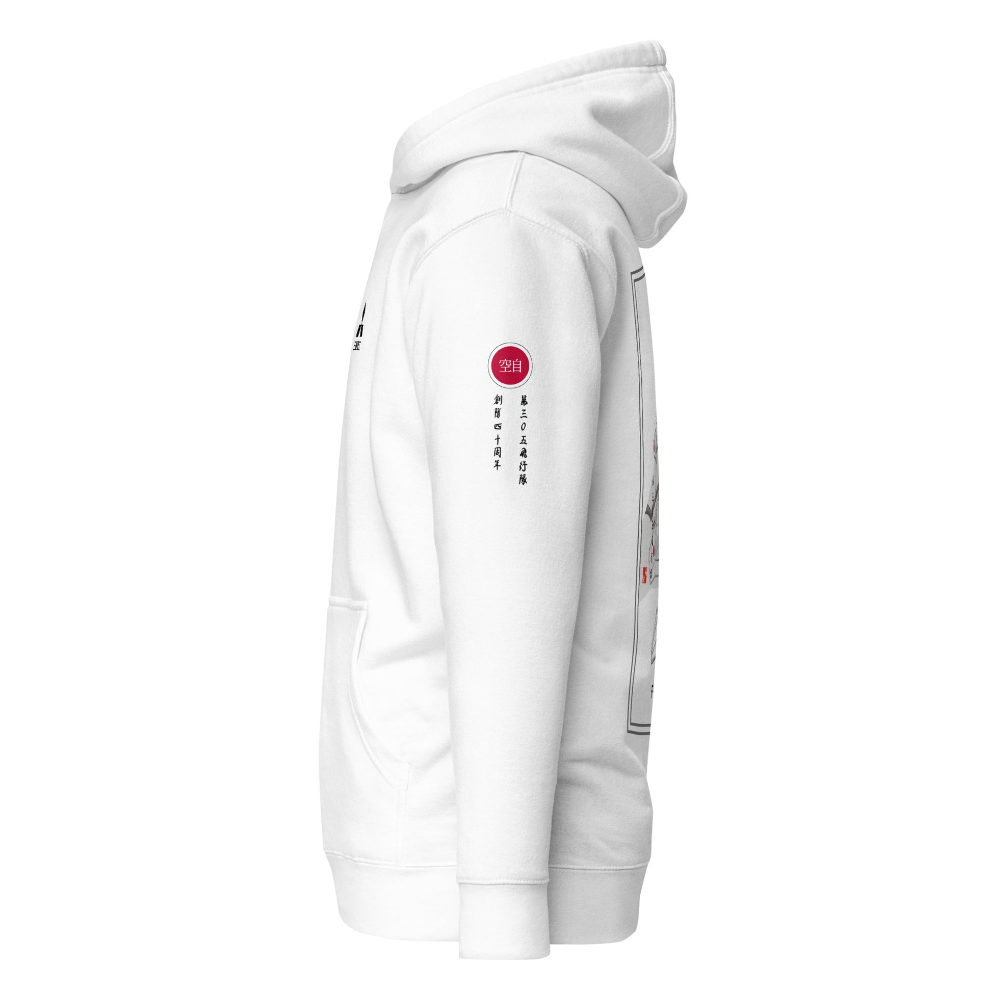 Hand-drawn schematic of the Mitsubishi F-15J Eagle 305th Tactical Fighter Squadron 50 Years Anniversary livery on a unisex hoodie.