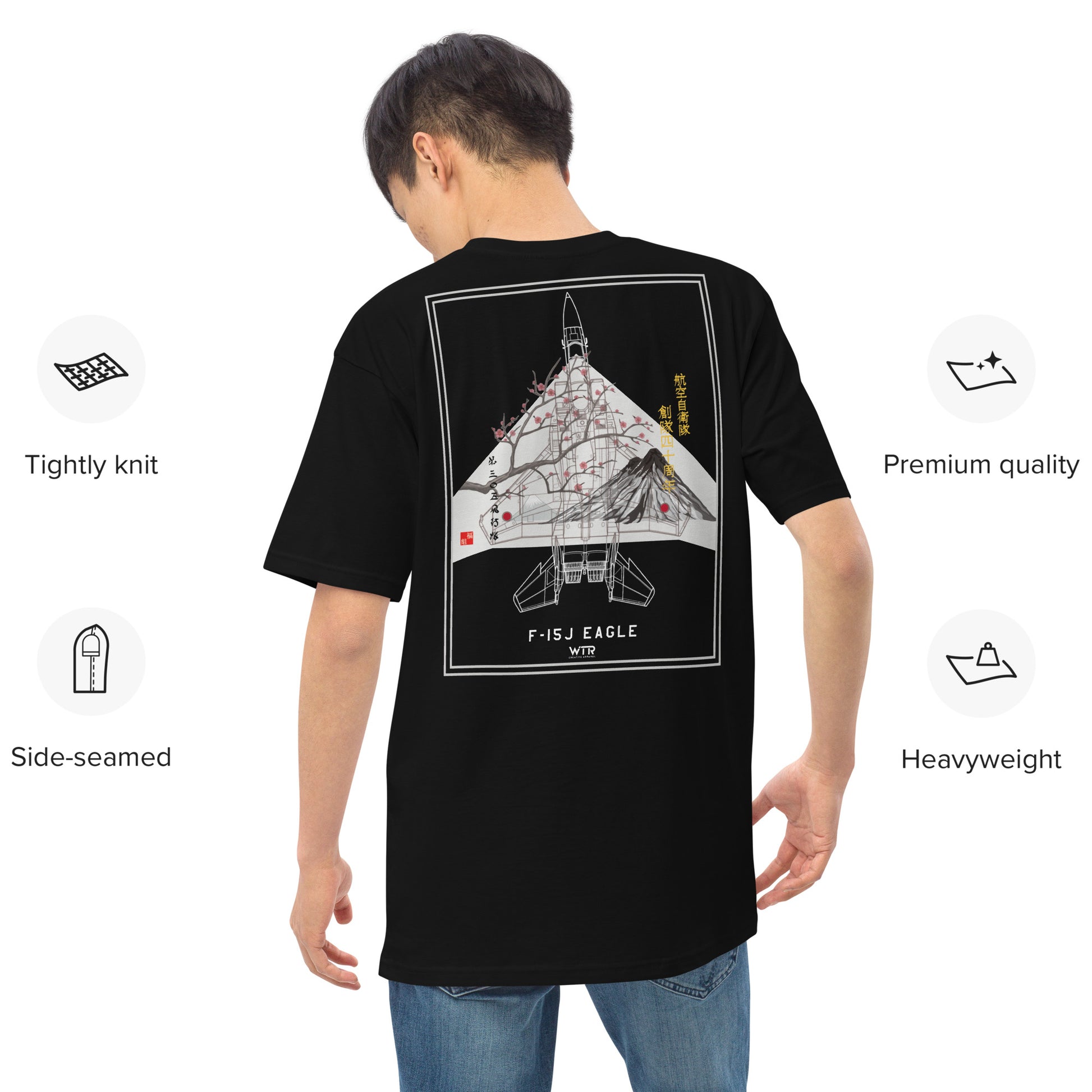 Hand-drawn schematic of the MITSUBISHI F-15J 305TH TACTICAL FIGHTER SQUADRON 50 YEARS printed on a heavyweight T-shirt.