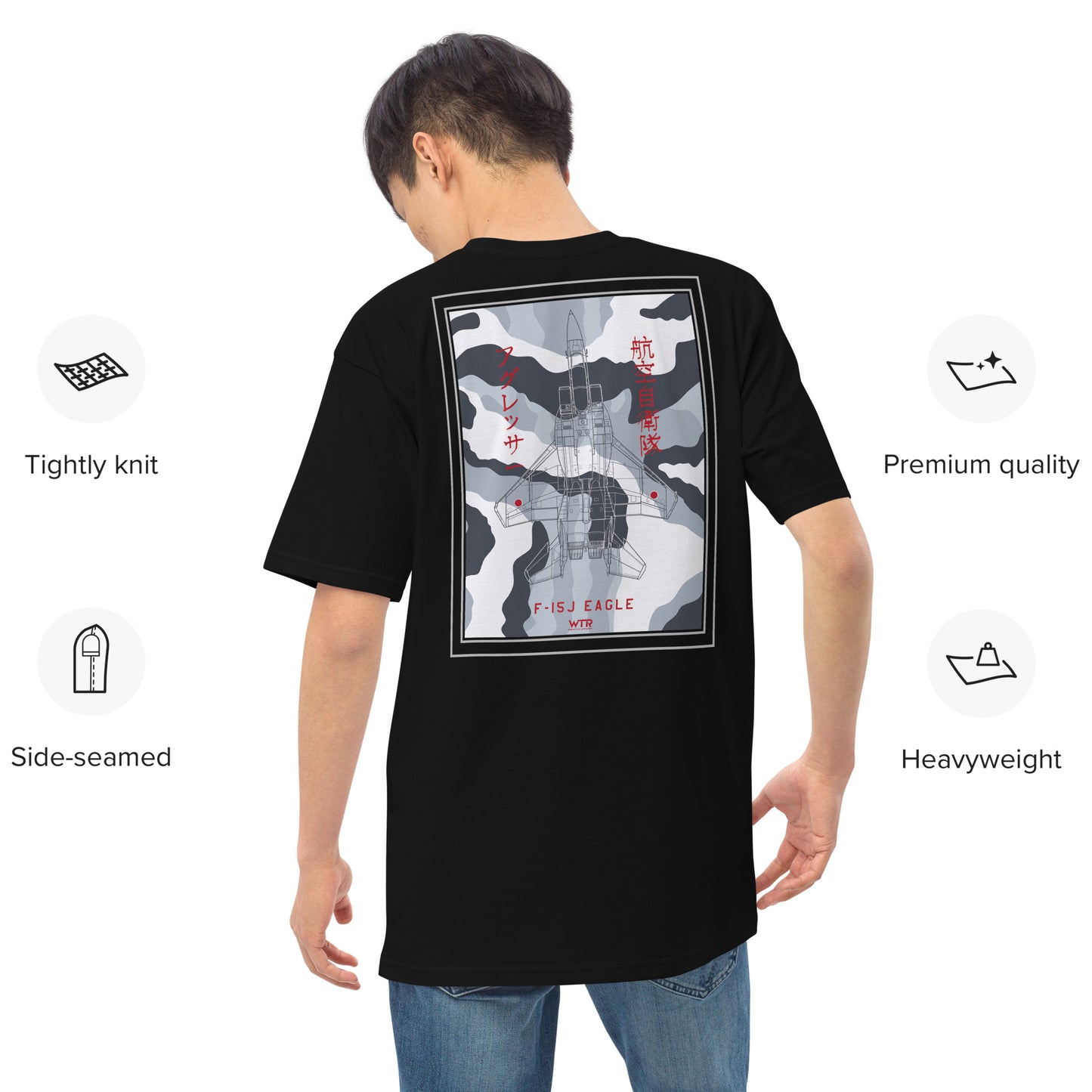 Hand-drawn schematic of the MITSUBISHI F-15J EAGLE Aggressor Livery printed on a heavyweight T-shirt.