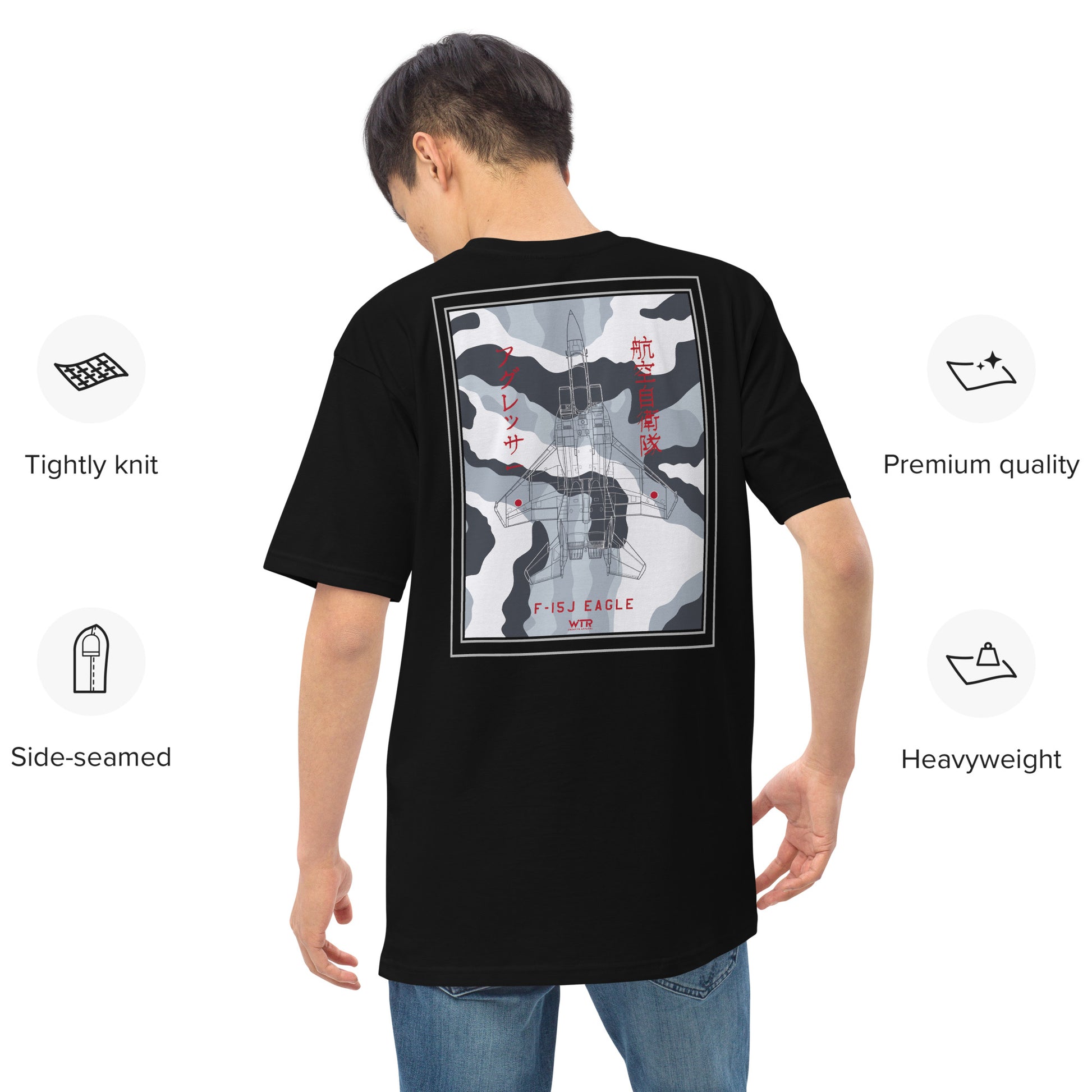 Hand-drawn schematic of the MITSUBISHI F-15J EAGLE Aggressor Livery printed on a heavyweight T-shirt.