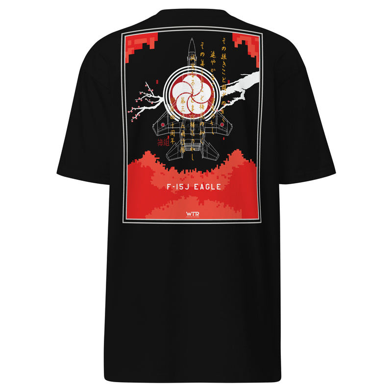 Hand-drawn schematic of the MITSUBISHI F-15J 305TH TACTICAL FIGHTER SQUADRON 40 YEARS printed on a heavyweight T-shirt.