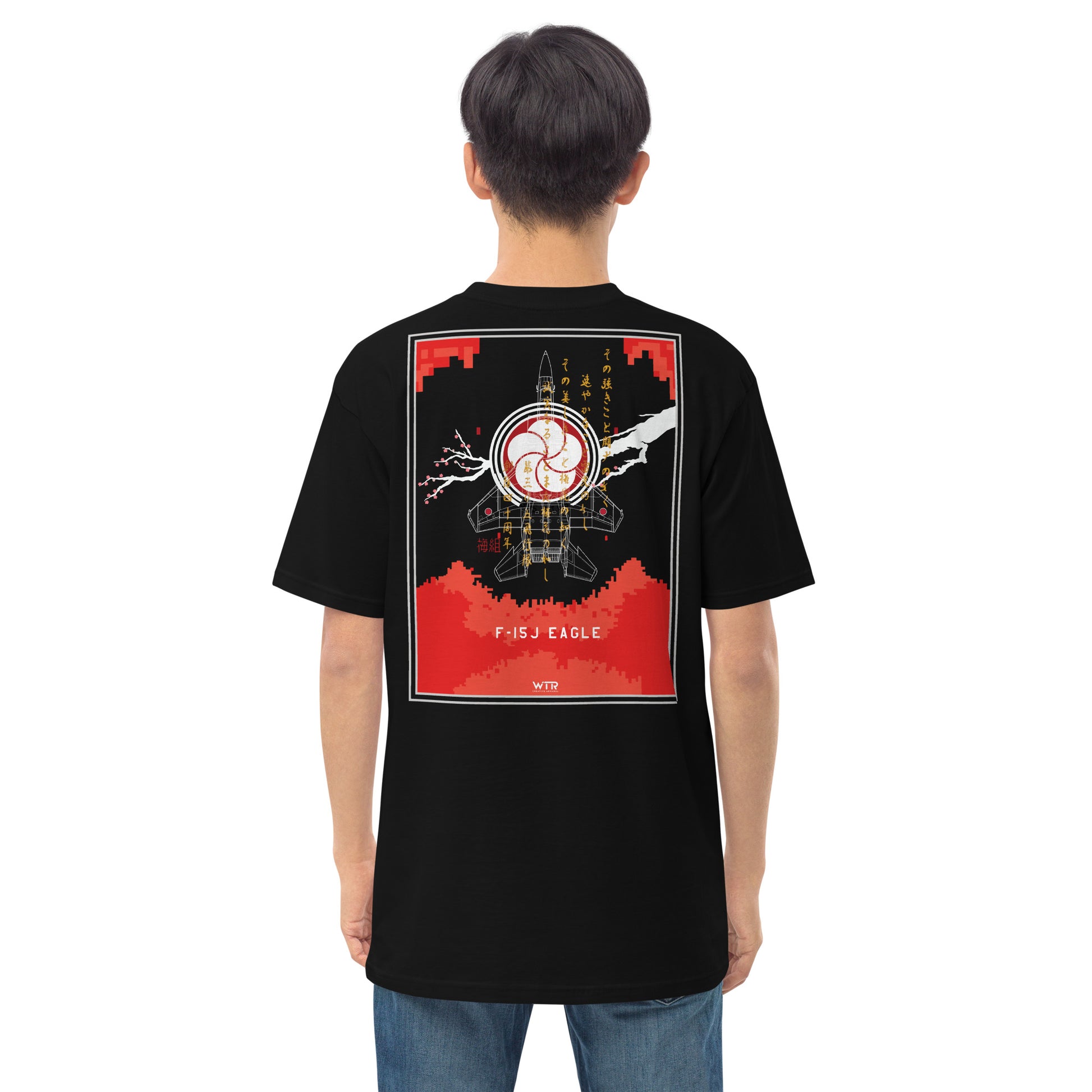 Hand-drawn schematic of the MITSUBISHI F-15J 305TH TACTICAL FIGHTER SQUADRON 40 YEARS printed on a heavyweight T-shirt.