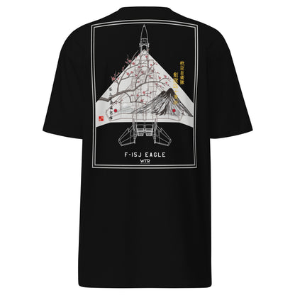 Hand-drawn schematic of the MITSUBISHI F-15J 305TH TACTICAL FIGHTER SQUADRON 50 YEARS printed on a heavyweight T-shirt.