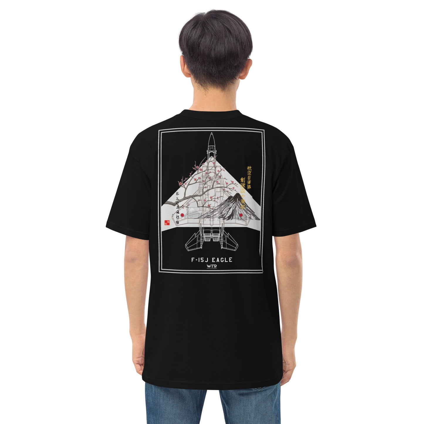 Hand-drawn schematic of the MITSUBISHI F-15J 305TH TACTICAL FIGHTER SQUADRON 50 YEARS printed on a heavyweight T-shirt.