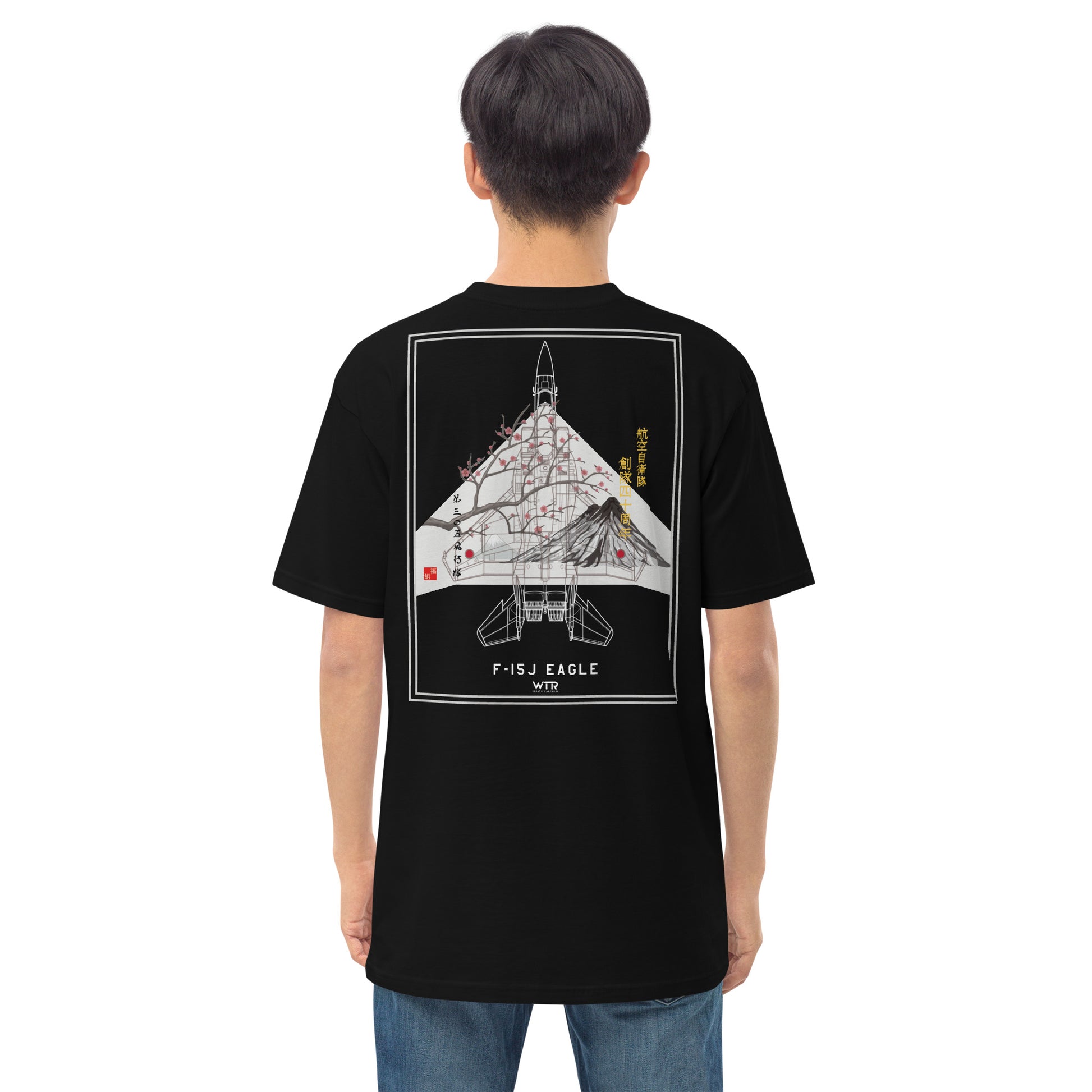 Hand-drawn schematic of the MITSUBISHI F-15J 305TH TACTICAL FIGHTER SQUADRON 50 YEARS printed on a heavyweight T-shirt.