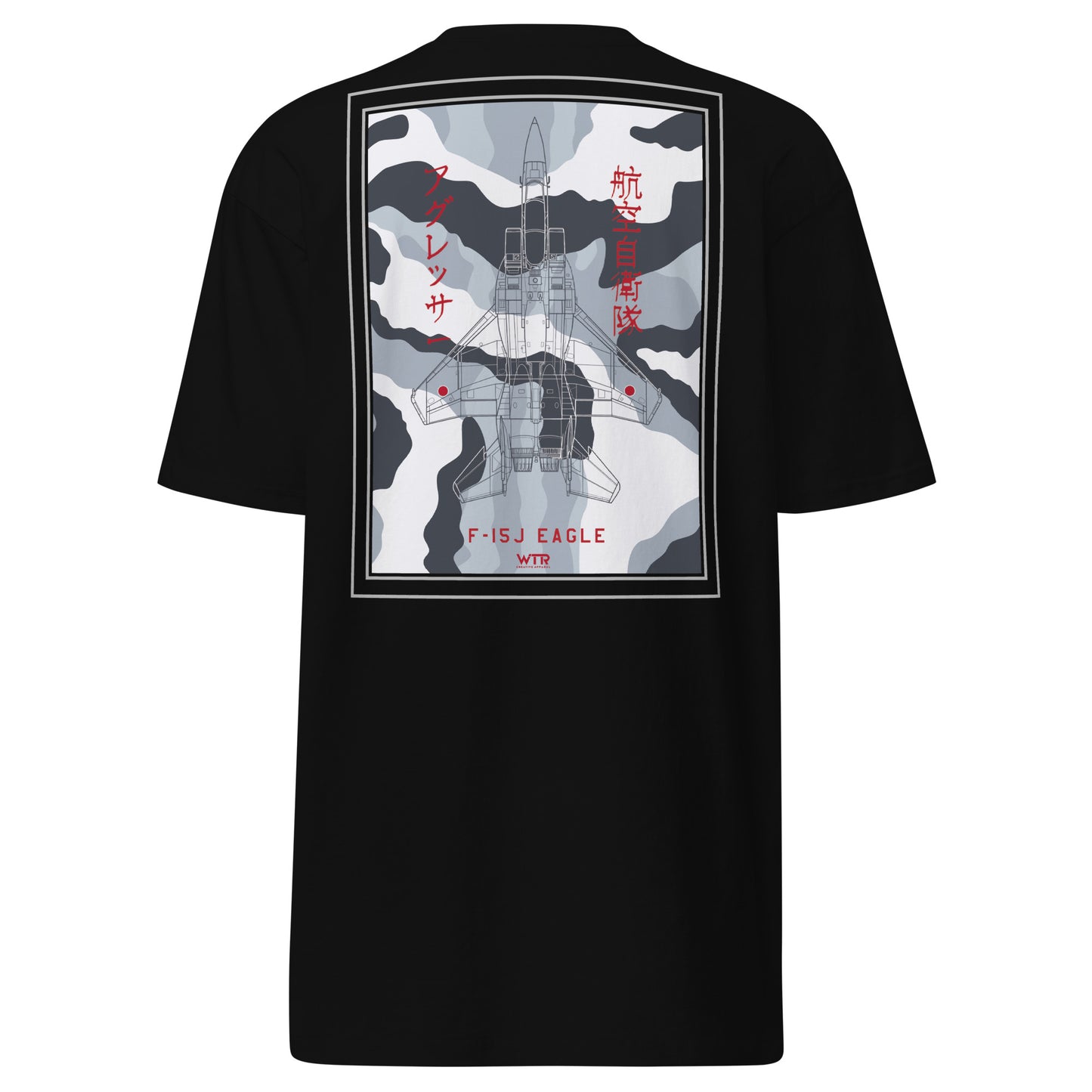 Hand-drawn schematic of the MITSUBISHI F-15J EAGLE Aggressor Livery printed on a heavyweight T-shirt.