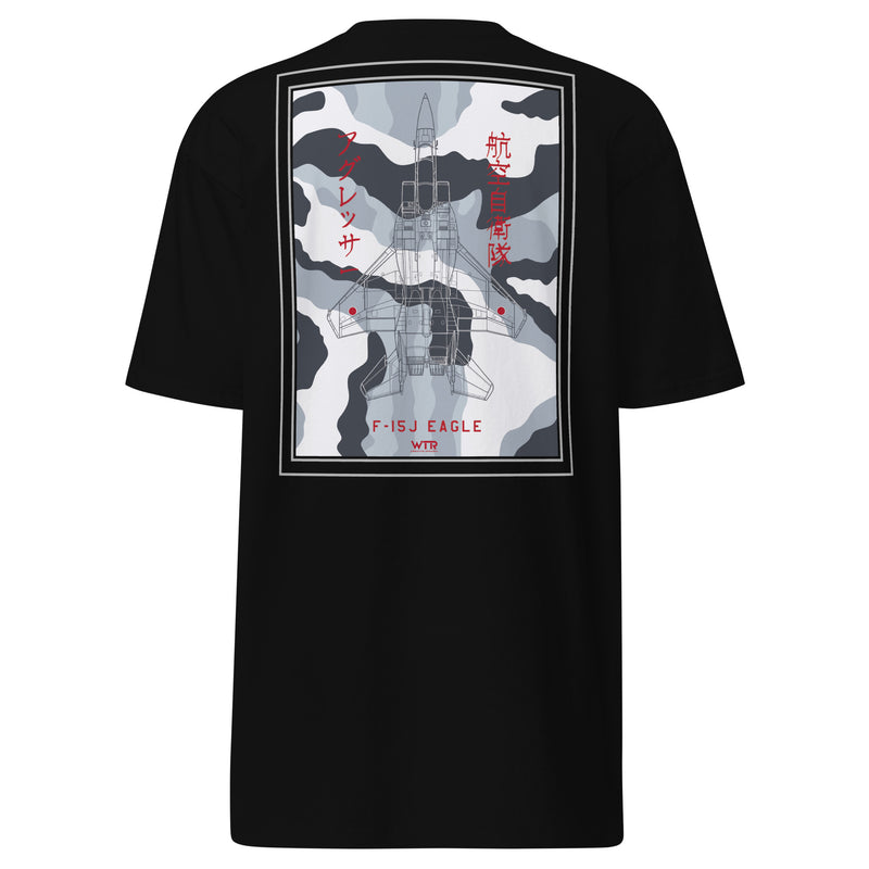 Hand-drawn schematic of the MITSUBISHI F-15J EAGLE Aggressor Livery printed on a heavyweight T-shirt.