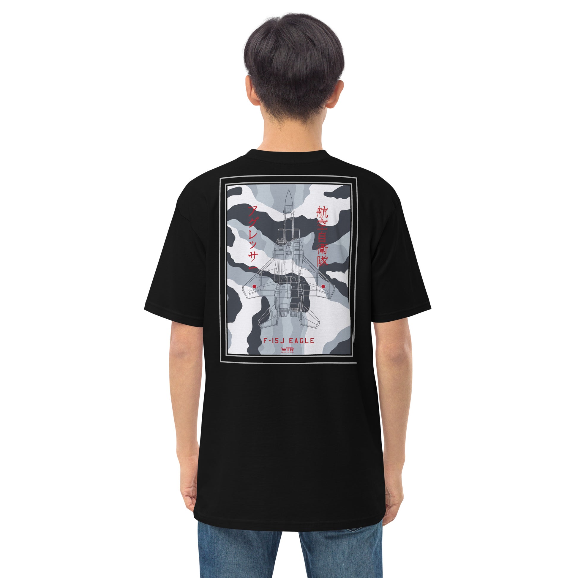 Hand-drawn schematic of the MITSUBISHI F-15J EAGLE Aggressor Livery printed on a heavyweight T-shirt.