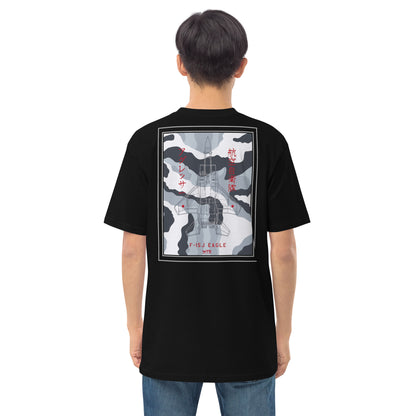 Hand-drawn schematic of the MITSUBISHI F-15J EAGLE Aggressor Livery printed on a heavyweight T-shirt.