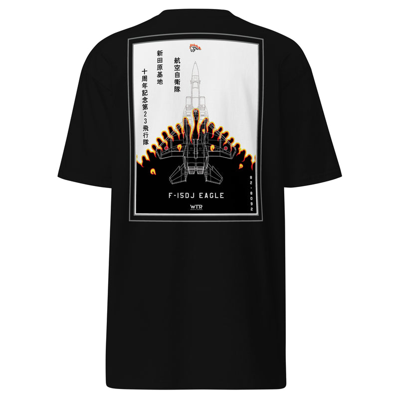 Hand-drawn schematic of the MITSUBISHI F-15DJ 23RD FIGHTER SQUADRON printed on a heavyweight T-shirt.
