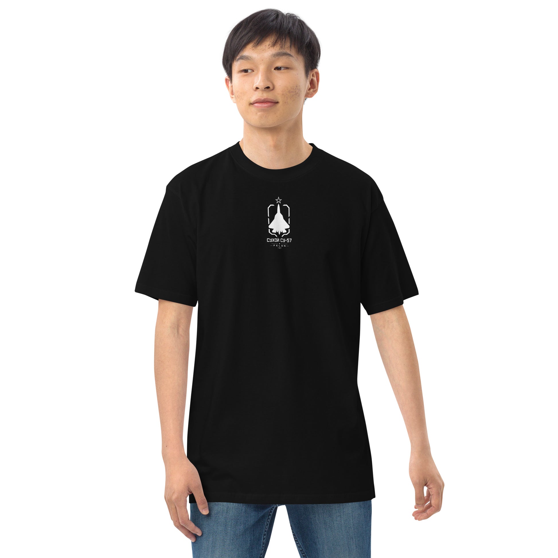 Hand-drawn front nose canopy study of the Sukhoi Su-57 Felon printed on a premium t-shirt.