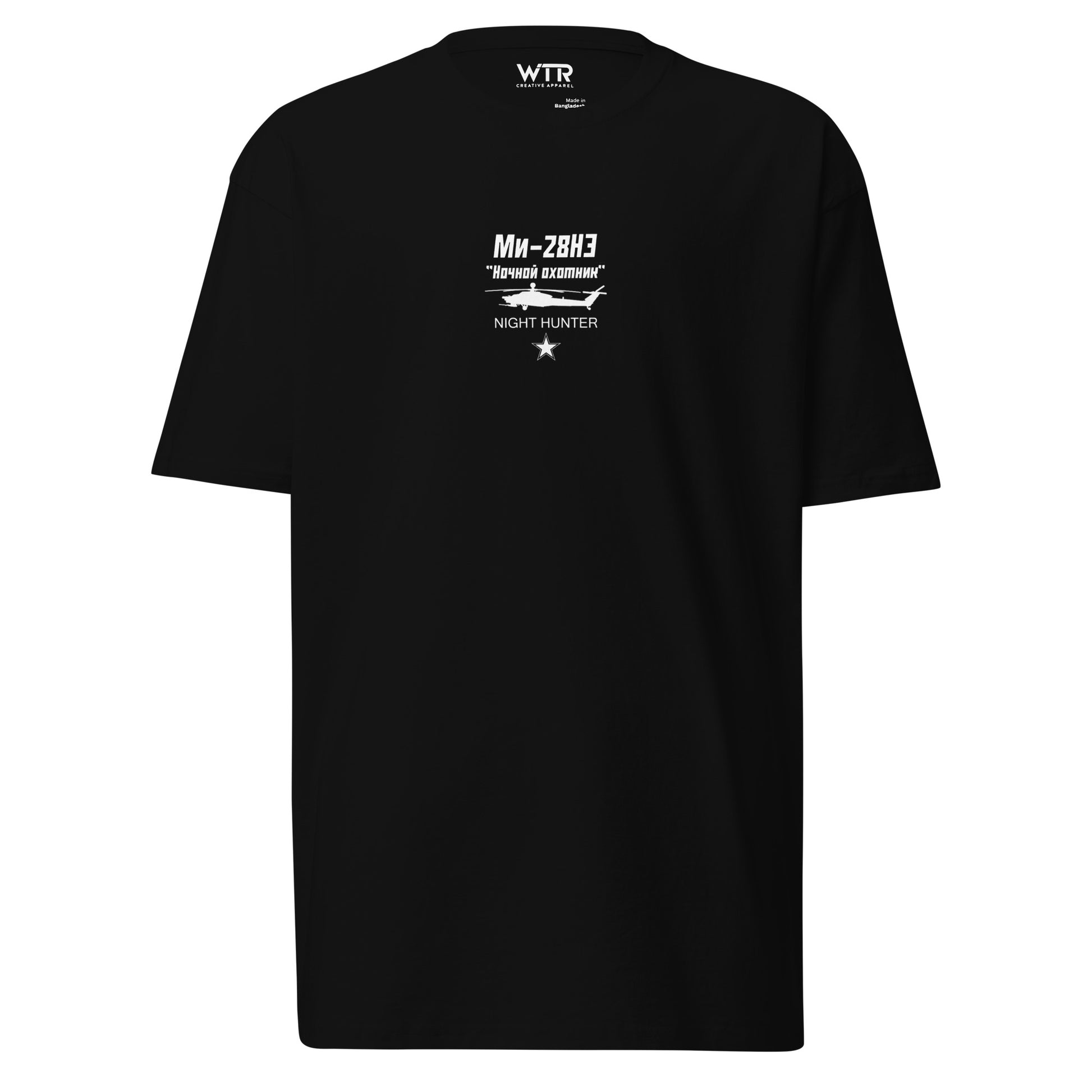 Hand-drawn technical schematic of the Mil Mi-28NE Night Hunter attack helicopter printed on a premium t-shirt.