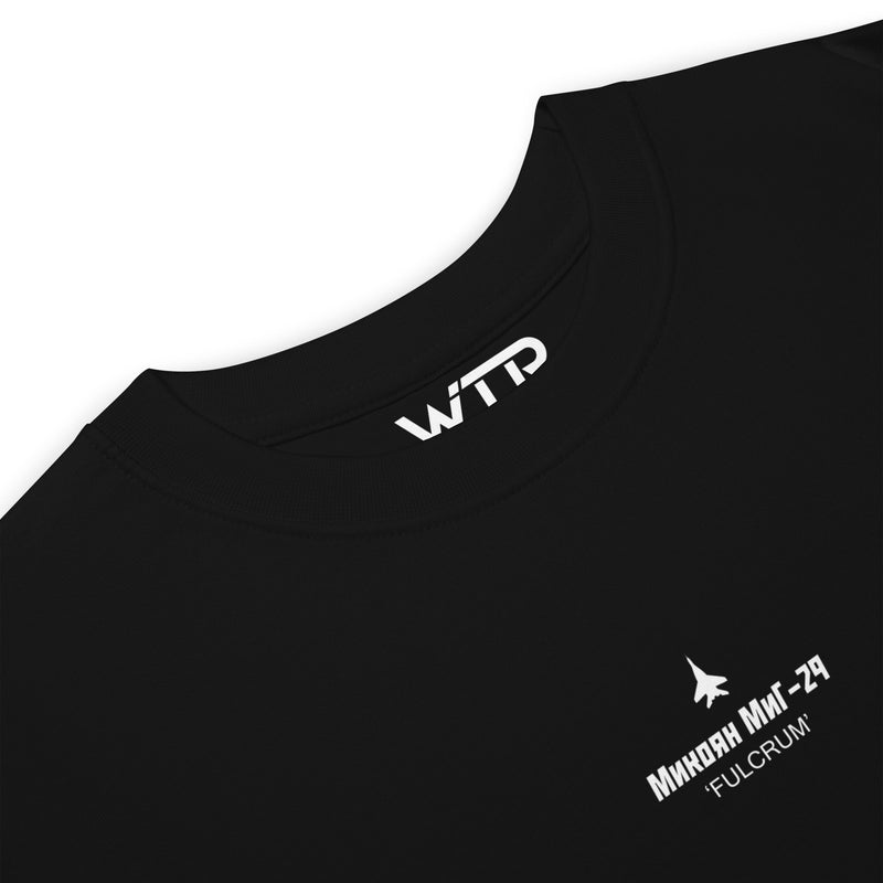 MIKOYAN MIG-29 FULCRUM — hand-drawn AIR SUPERIORITY schematic artwork printed on heavyweight T-shirt.