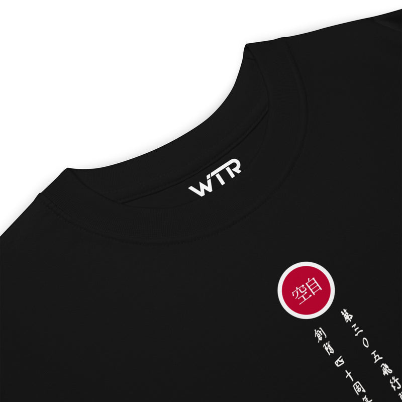 Hand-drawn schematic of the MITSUBISHI F-15J 305TH TACTICAL FIGHTER SQUADRON 40 YEARS printed on a heavyweight T-shirt.