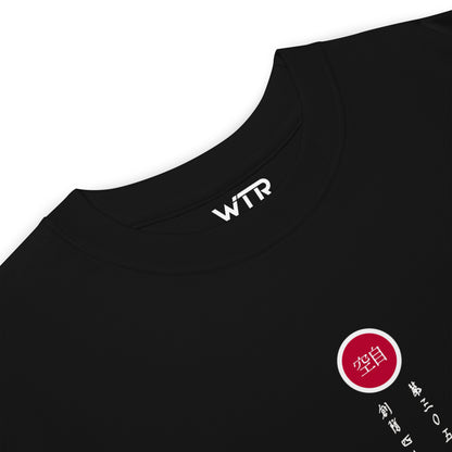 Hand-drawn schematic of the MITSUBISHI F-15J 305TH TACTICAL FIGHTER SQUADRON 50 YEARS printed on a heavyweight T-shirt.