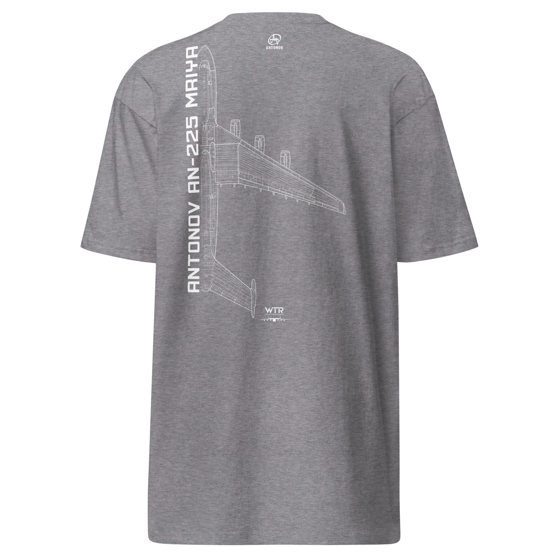 ANTONOV AN225 MRIYA — hand-drawn schematic artwork printed on heavyweight T-shirt.