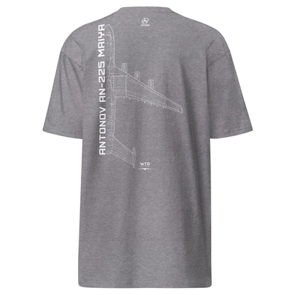 Antonov AN225 Mriya - Ukrainian Transport Schematic - Heavyweight Carbon Grey T-shirt