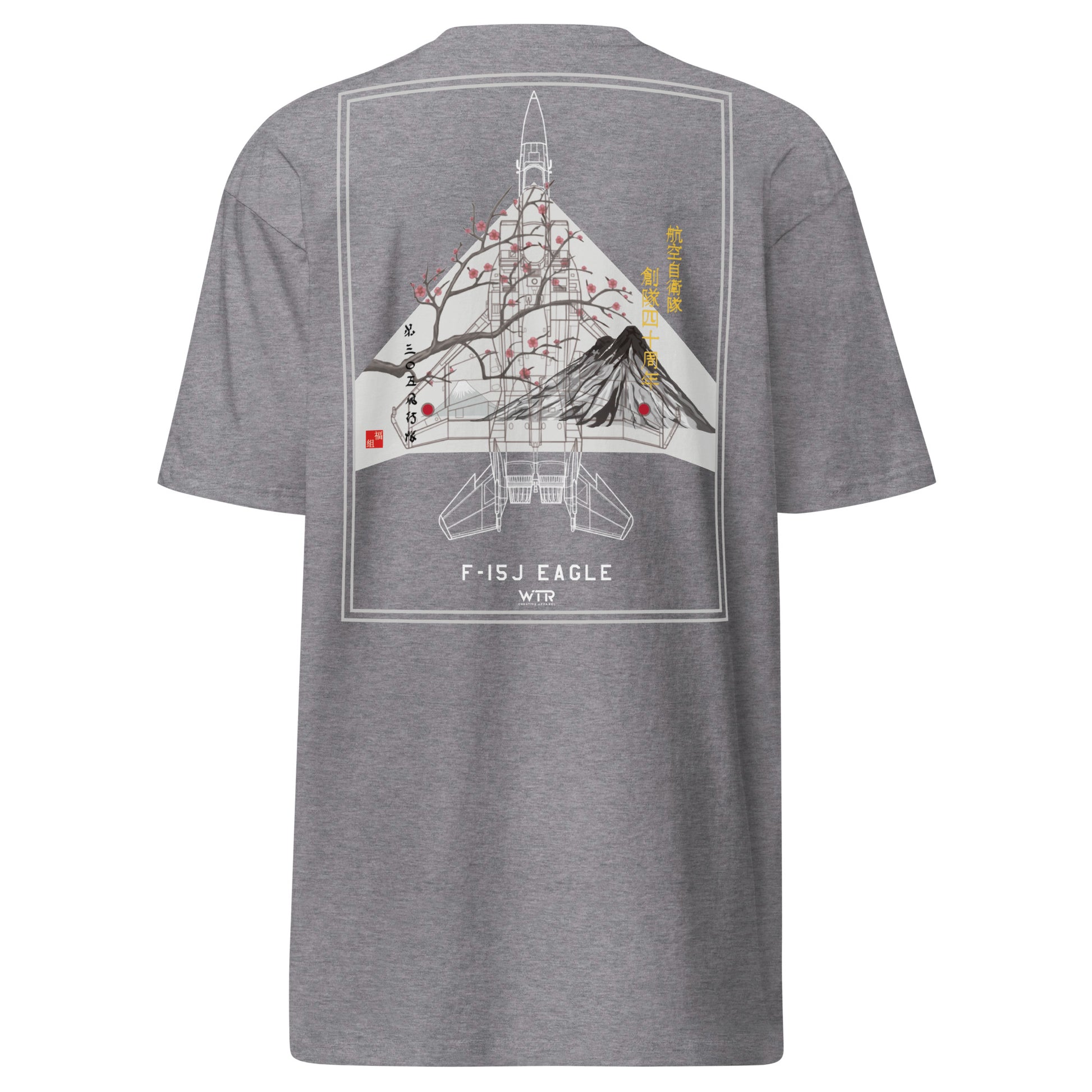 Hand-drawn schematic of the Mitsubishi F-15J Eagle 305th Tactical Fighter Squadron 50 Years livery on a premium heavyweight t-shirt.