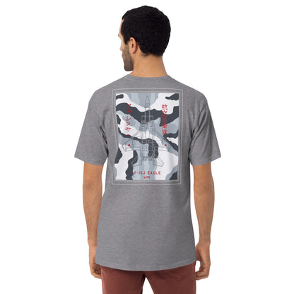 Hand-drawn schematic of the MITSUBISHI F-15J EAGLE Aggressor Livery printed on a heavyweight T-shirt.