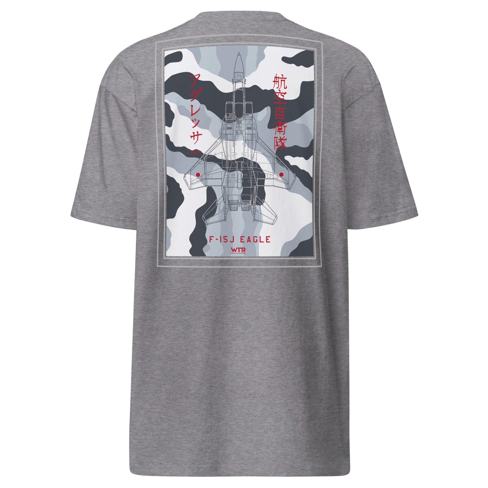 Hand-drawn schematic of the Mitsubishi F-15J Eagle Aggressor Camouflage livery printed on a premium heavyweight t-shirt.