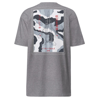 Hand-drawn schematic of the MITSUBISHI F-15J EAGLE Aggressor Livery printed on a heavyweight T-shirt.
