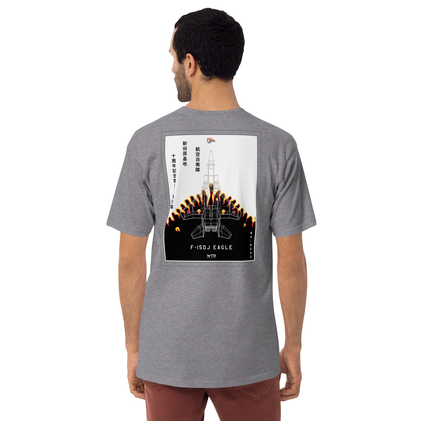 Hand-drawn schematic of the MITSUBISHI F-15DJ 23RD FIGHTER SQUADRON printed on a heavyweight T-shirt.