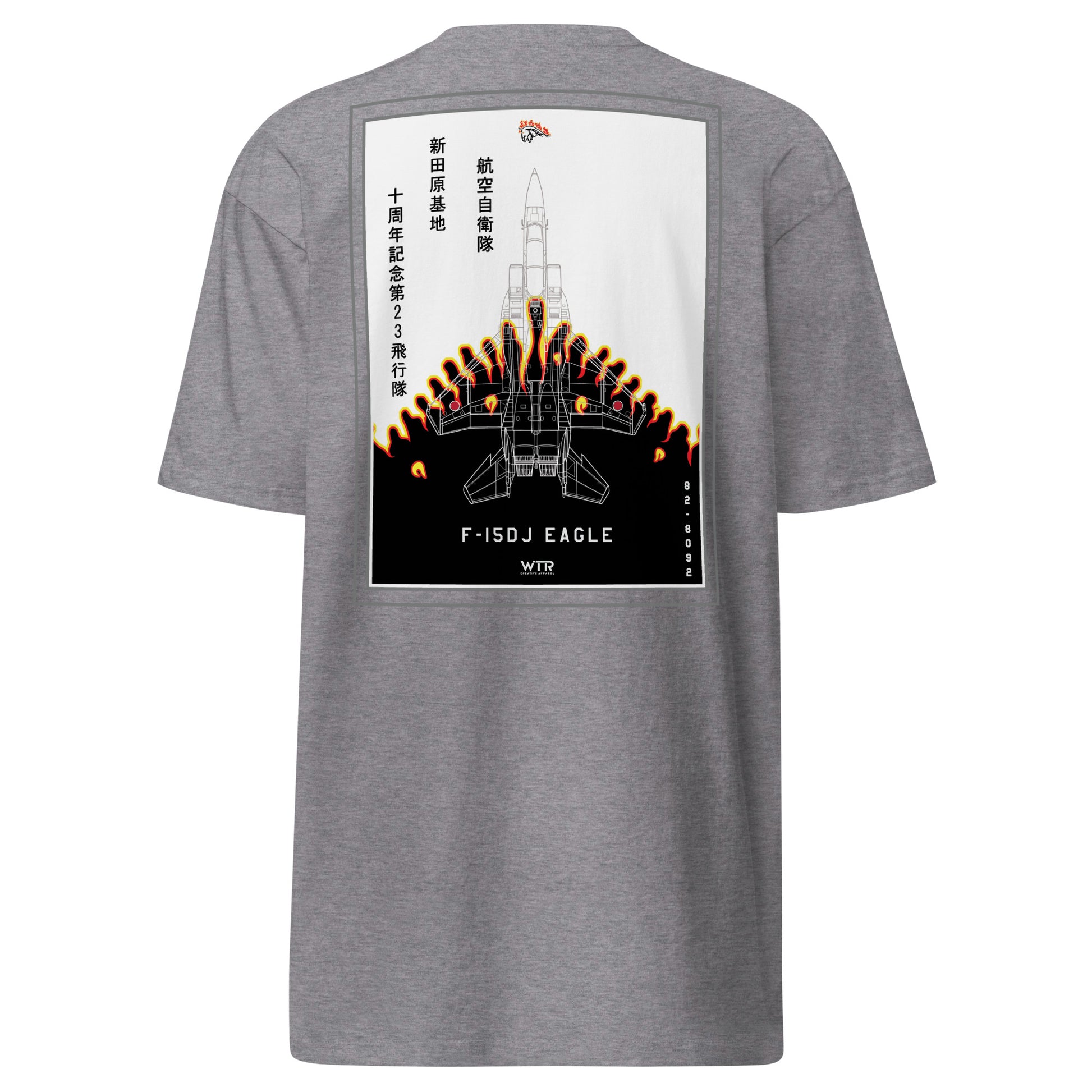 Hand-drawn schematic of the Mitsubishi F-15DJ Eagle 23rd Fighter Squadron 10th Anniversary Flame livery on a heavyweight t-shirt.
