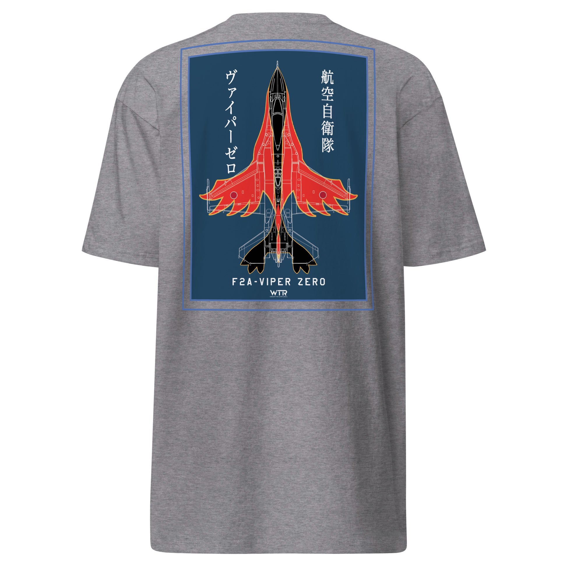 Hand-drawn schematic of the Mitsubishi F-2A Viper Zero Yatagarasu 60th Anniversary 6th Fighter Squadron on a premium t-shirt.