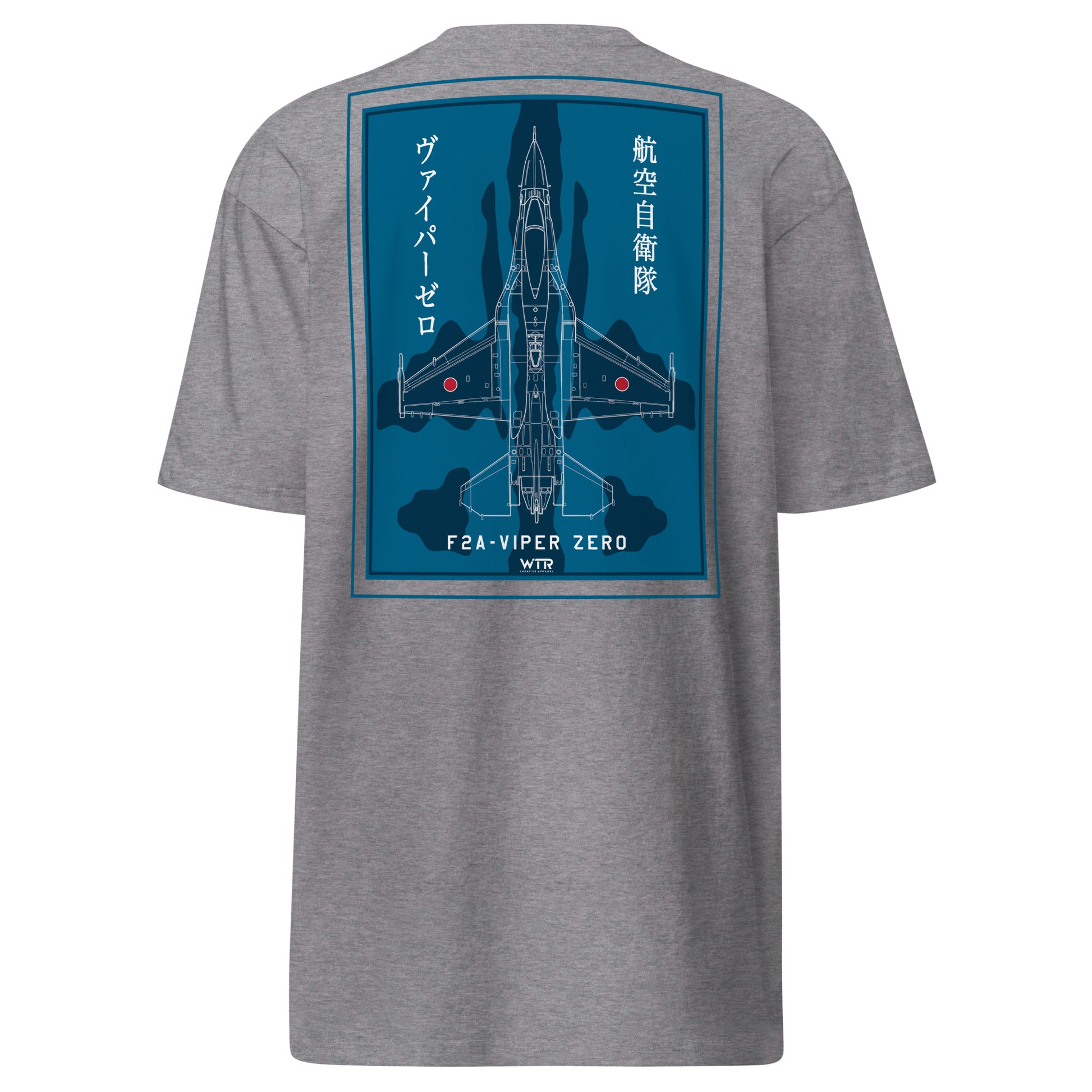 Hand-drawn schematic of the Mitsubishi F-2A Viper Zero in Maritime Blue Camouflage livery on a premium-weight t-shirt.