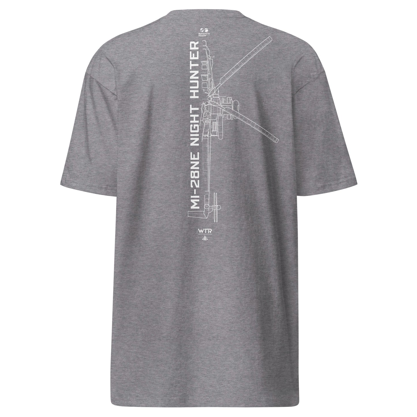 Hand-drawn technical schematic of the Mil Mi-28NE Night Hunter attack helicopter printed on a premium t-shirt.