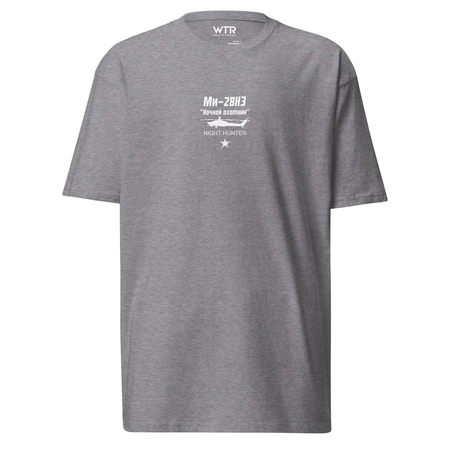 Hand-drawn technical schematic of the Mil Mi-28NE Night Hunter attack helicopter printed on a premium t-shirt.