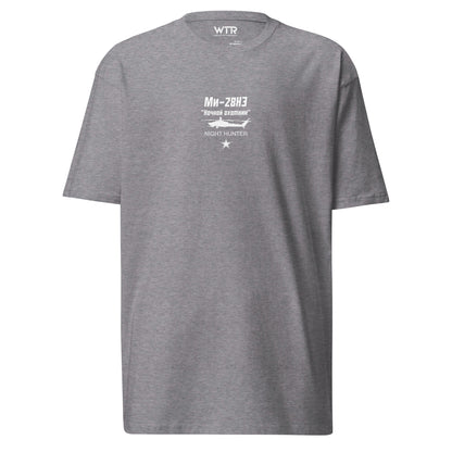 Hand-drawn technical schematic of the Mil Mi-28NE Night Hunter attack helicopter printed on a premium t-shirt.