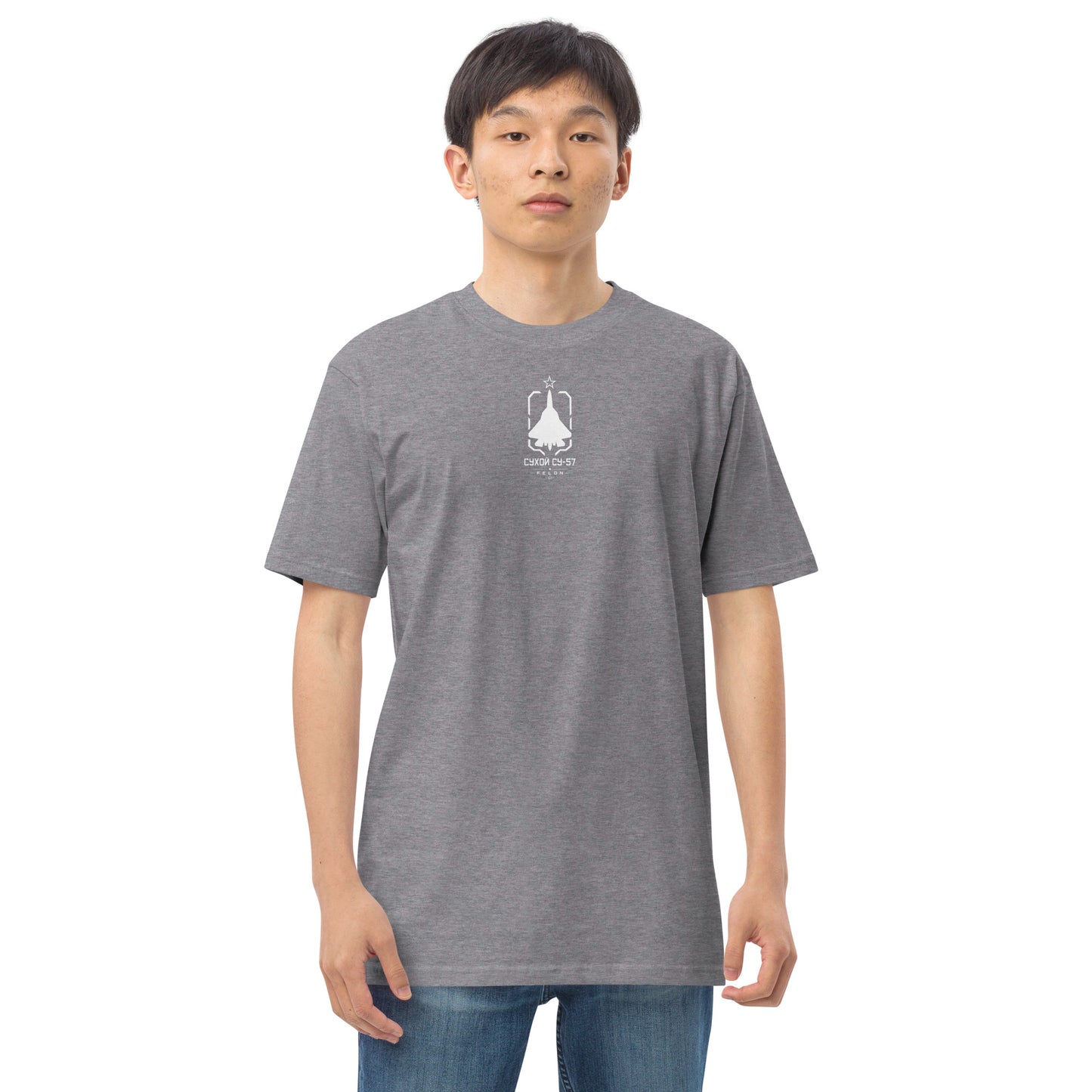 Hand-drawn front nose canopy study of the Sukhoi Su-57 Felon printed on a premium t-shirt.