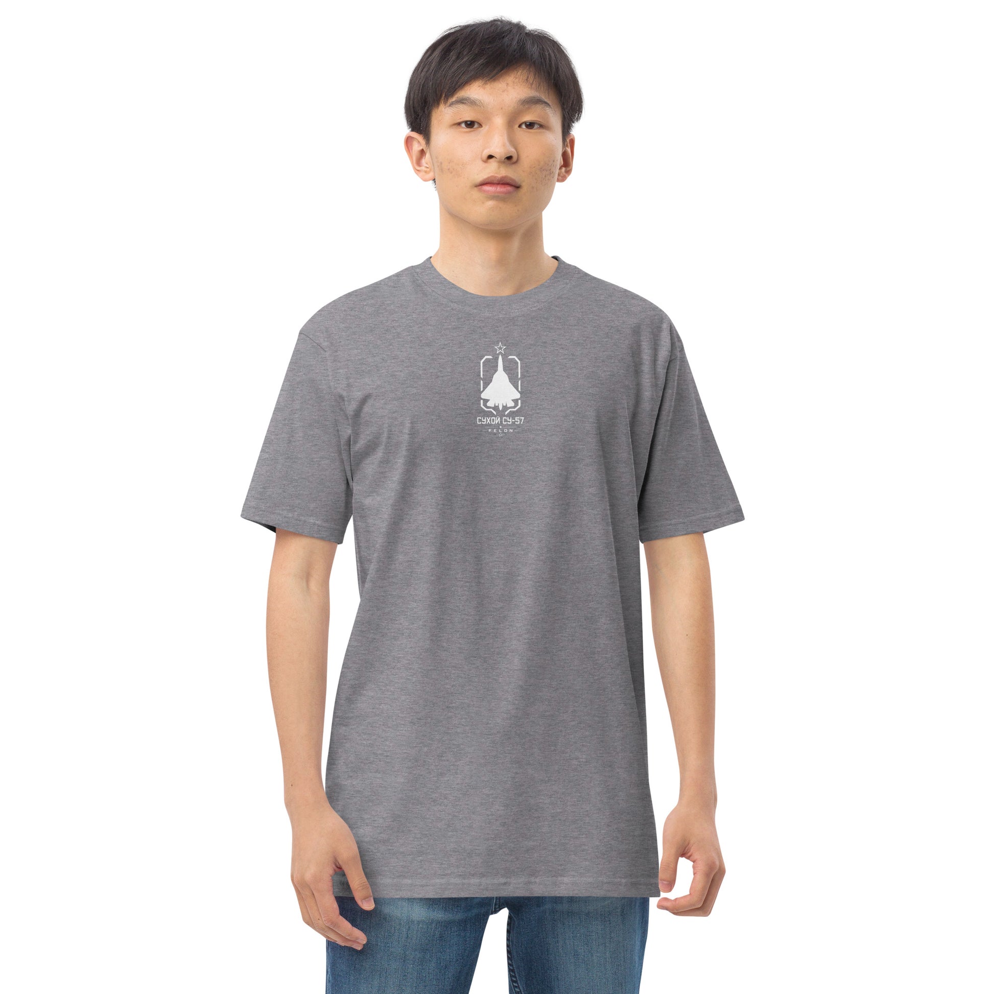Hand-drawn front nose canopy study of the Sukhoi Su-57 Felon printed on a premium t-shirt.