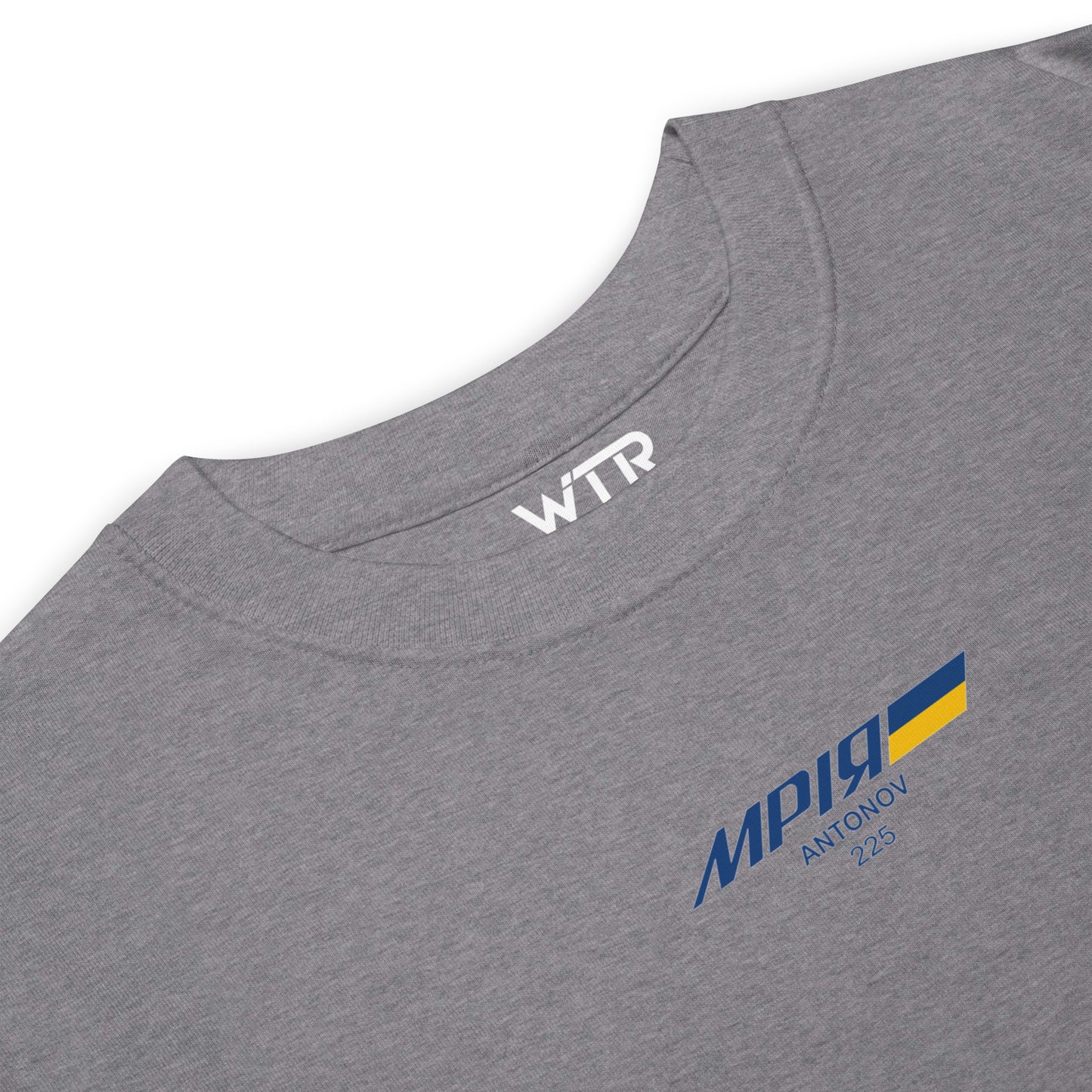 Antonov AN225 Mriya - Ukrainian Transport Schematic - Heavyweight Carbon Grey T-shirt