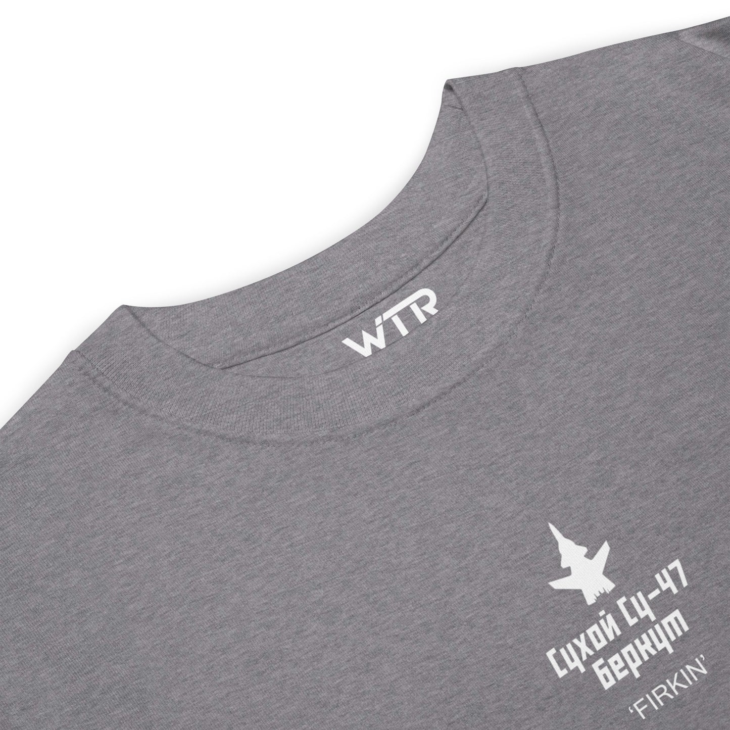 SUKHOI SU-47 BERKUT GOLDEN EAGLE — hand-drawn artwork printed on heavyweight T-shirt.