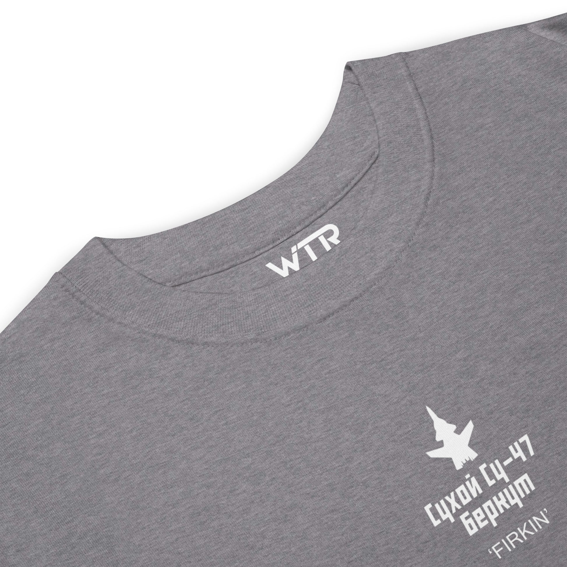 SUKHOI SU-47 BERKUT GOLDEN EAGLE — hand-drawn artwork printed on heavyweight T-shirt.